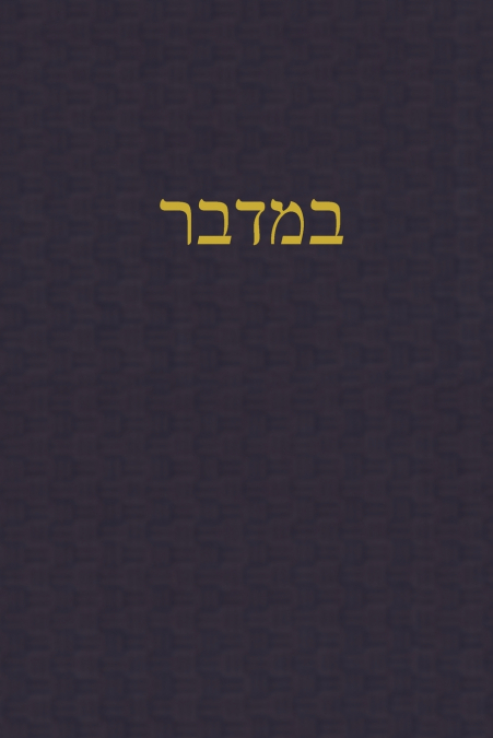 Numbers