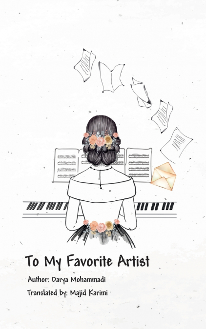 To My Favorite Artist
