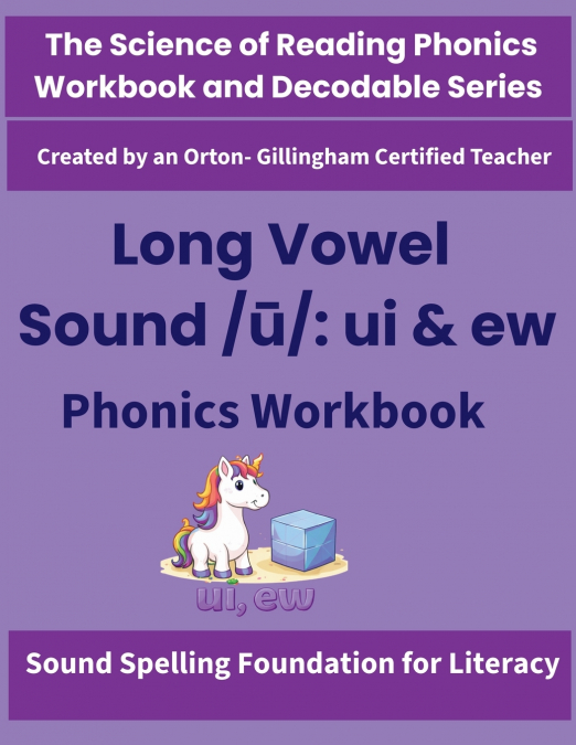 Long Vowel Sound /ū