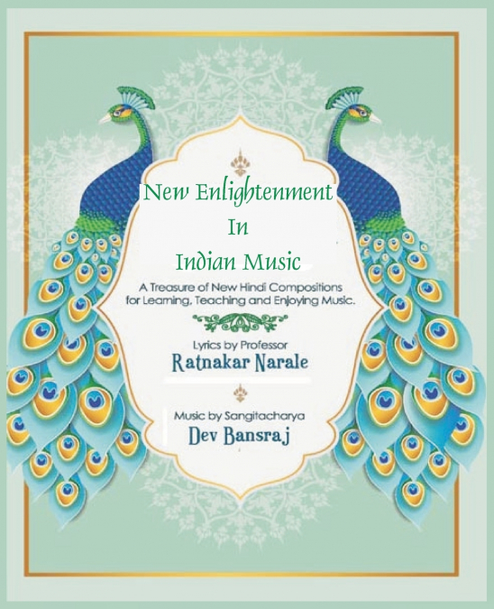 New Enlightenment in Indian Music
