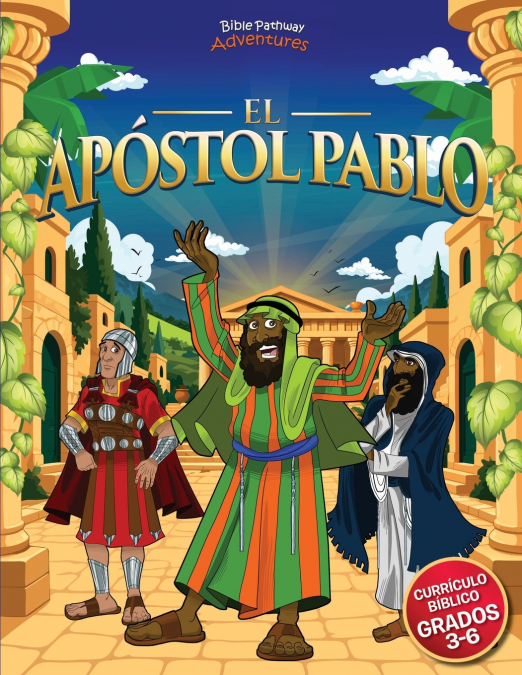 Libro de actividades del apóstol Pablo