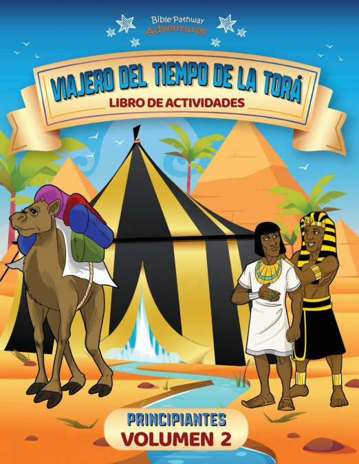 Viajero del tiempo de la Torá