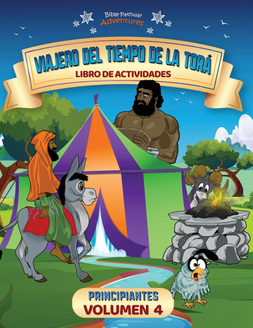Viajero del tiempo de la Torá