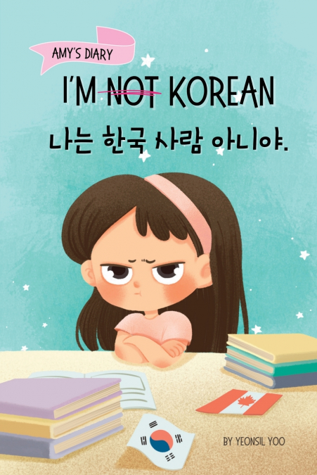 I’m Not Korean