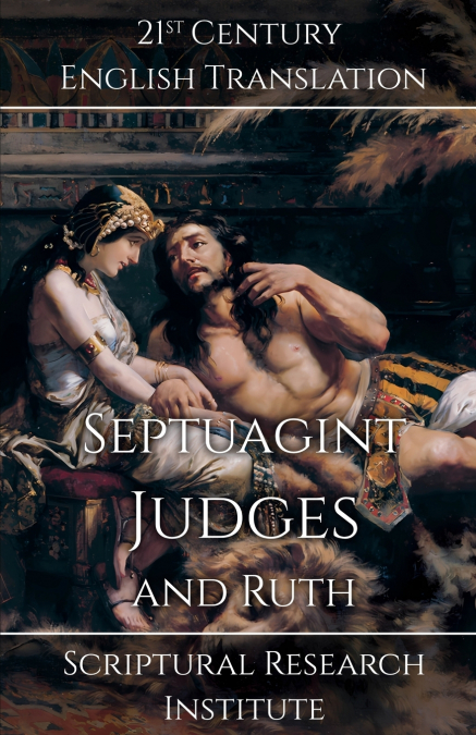 Septuagint - Judges and Ruth