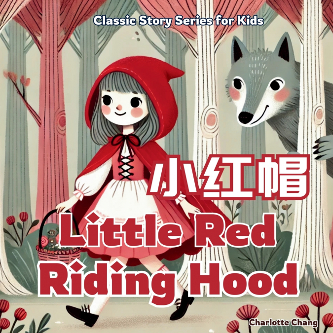 Little Red Riding Hood