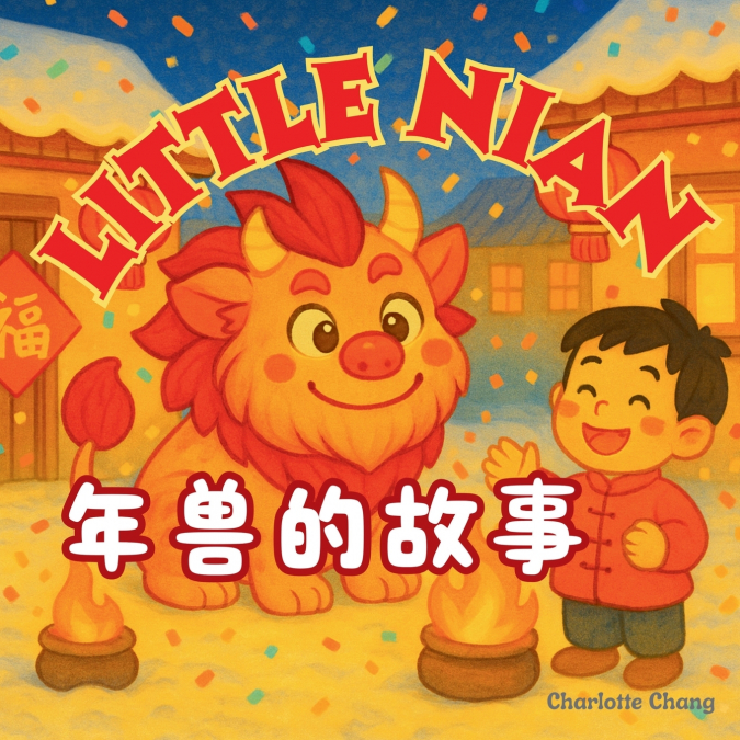 Little Nian