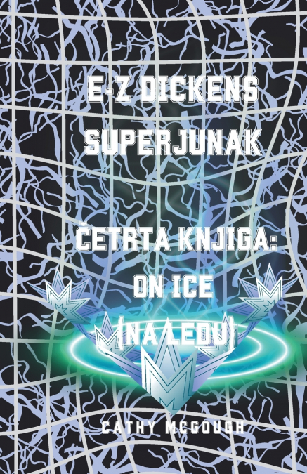 E-Z DICKENS SUPERJUNAK 4 KNJIGA SLOVENIAN EDITION