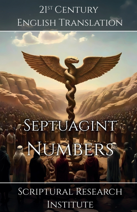 Septuagint - Numbers