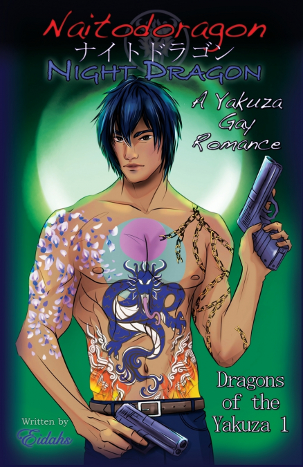 Naitodogaron Night Dragon (Dragons of the Yakuza 1)
