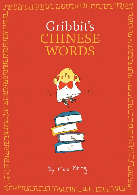 Gribbit’s Chinese Words