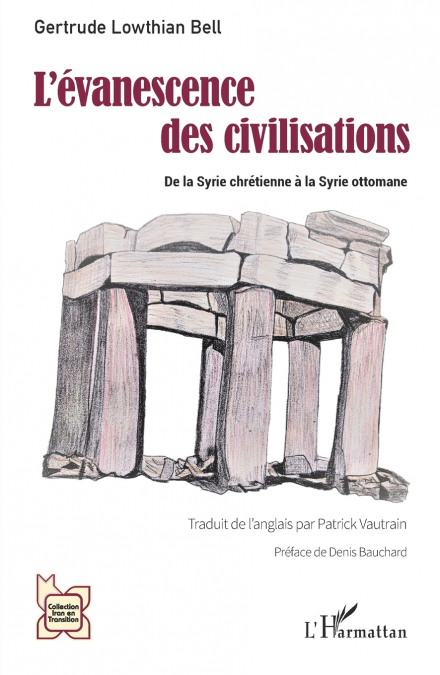 L’évanescence des civilisations