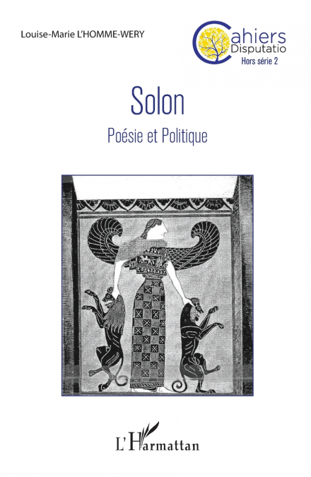 Solon