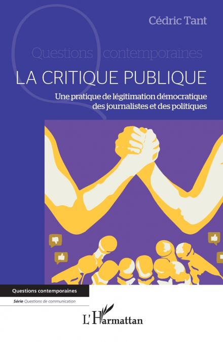 La critique publique