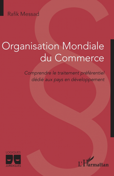 Organisation Mondiale du Commerce