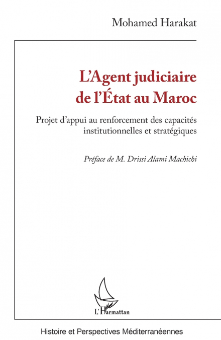 L’Agent judiciaire de l’Etat au Maroc