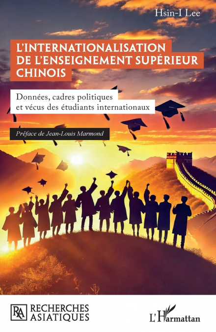 L’internationalisation de l’enseignement supérieur chinois