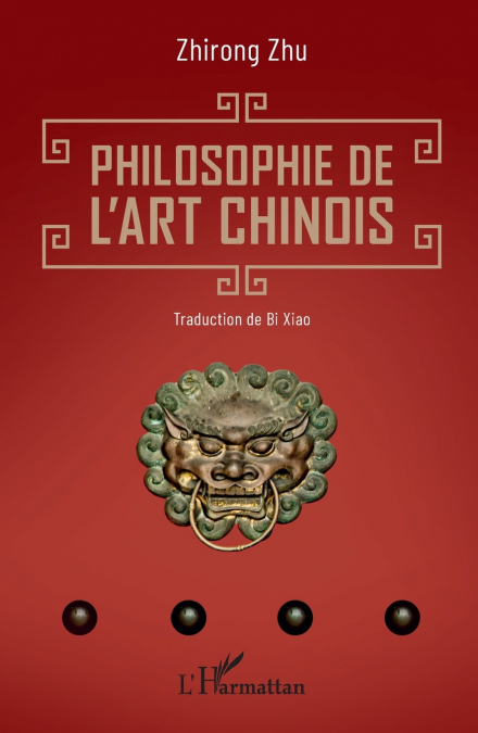Philosophie de l’art chinois