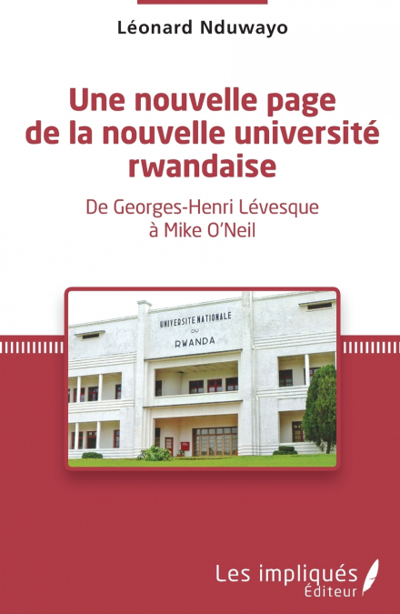 Une nouvelle page de la nouvelle université rwandaise