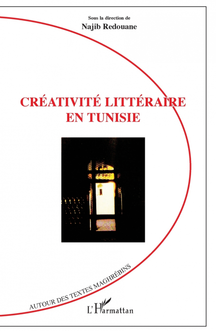 Créativité littéraire en Tunisie