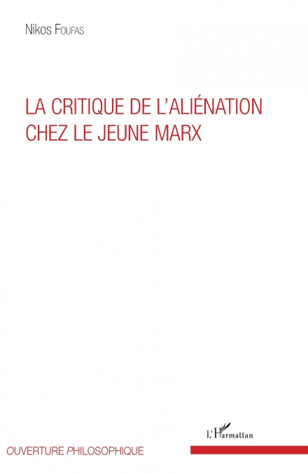 La critique de l’aliénation chez le jeune Marx