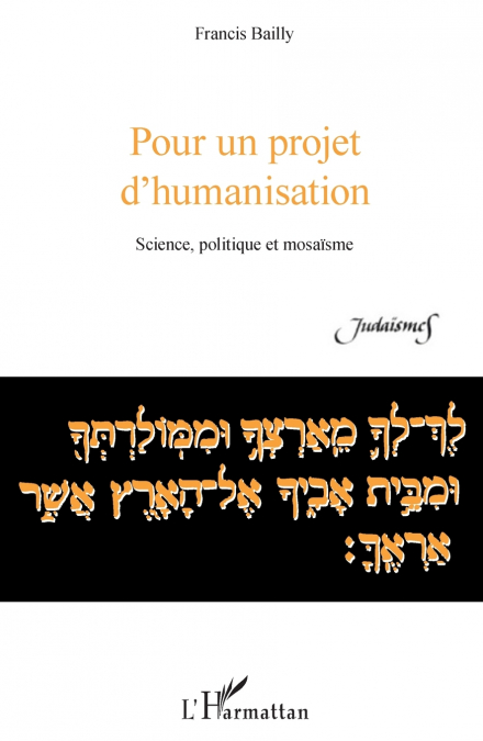 Pour un projet d’humanisation