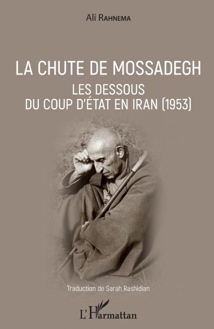 La chute de Mossadegh