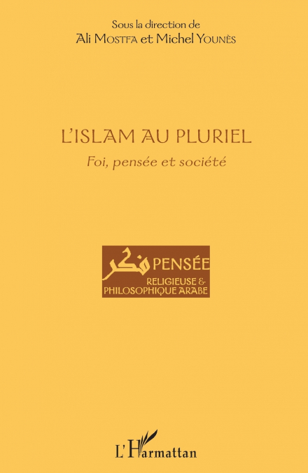 L’islam au pluriel