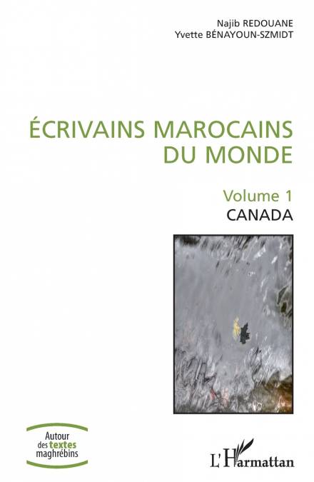 Écrivains marocains du monde