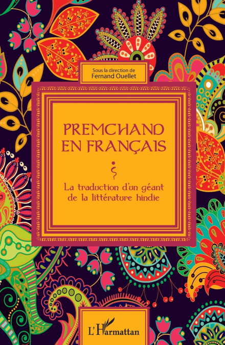 Premchand en français