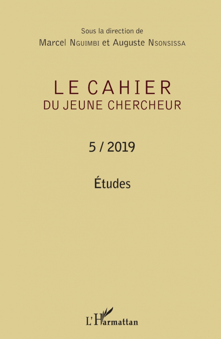 Etudes