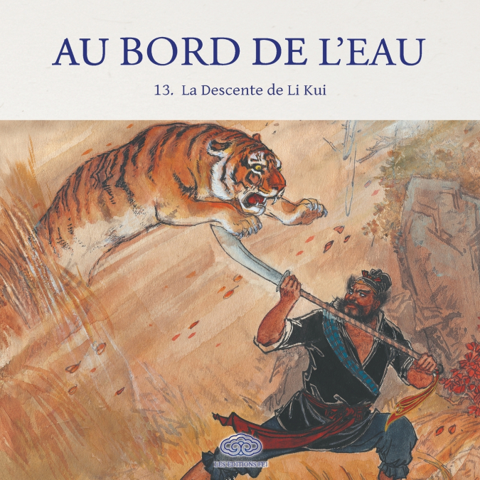Au Bord de l’Eau La Descente de Li Kui/李逵下山