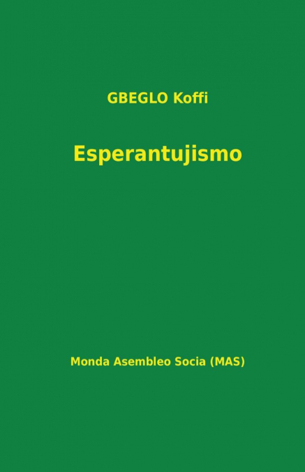 Esperantujismo