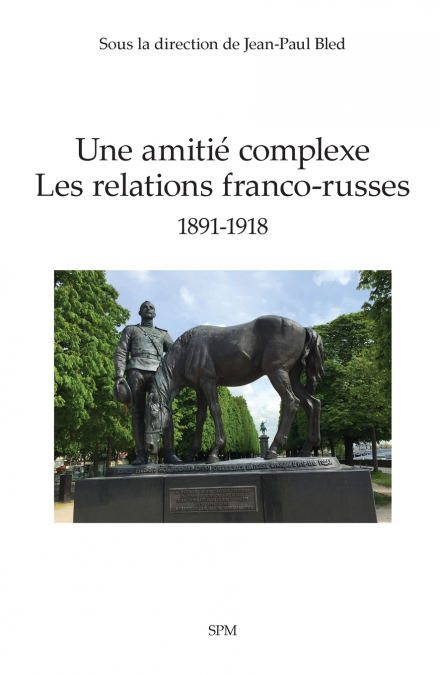Une amitié complexe