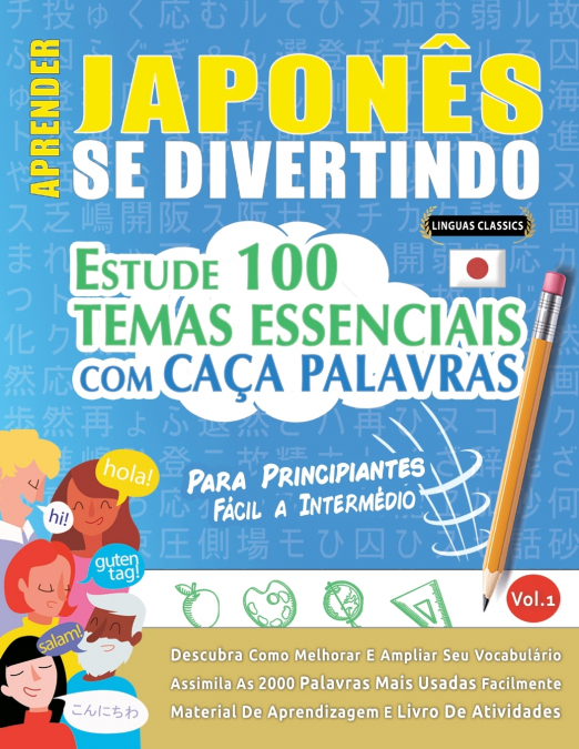 APRENDER JAPONÊS SE DIVERTINDO! - PARA PRINCIPIANTES