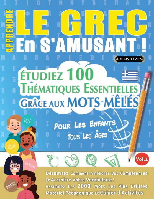 APPRENDRE LE GREC EN S’AMUSANT - POUR LES ENFANTS