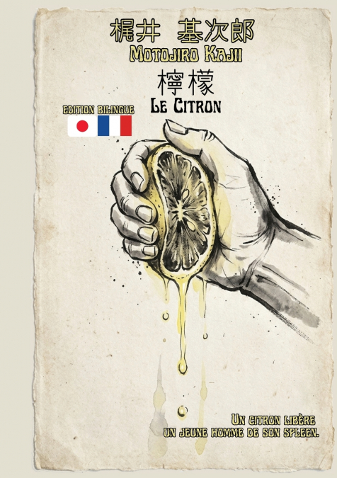 Le Citron