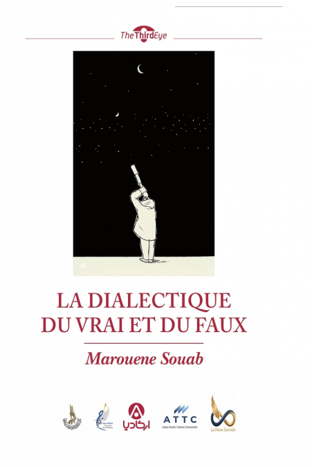 La dialectique du vrai et du faux