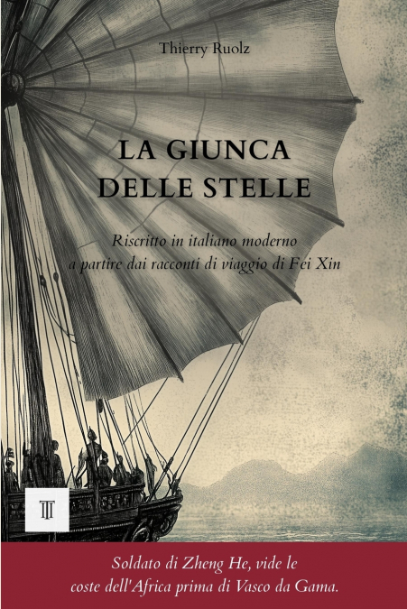 La Giunca delle Stelle