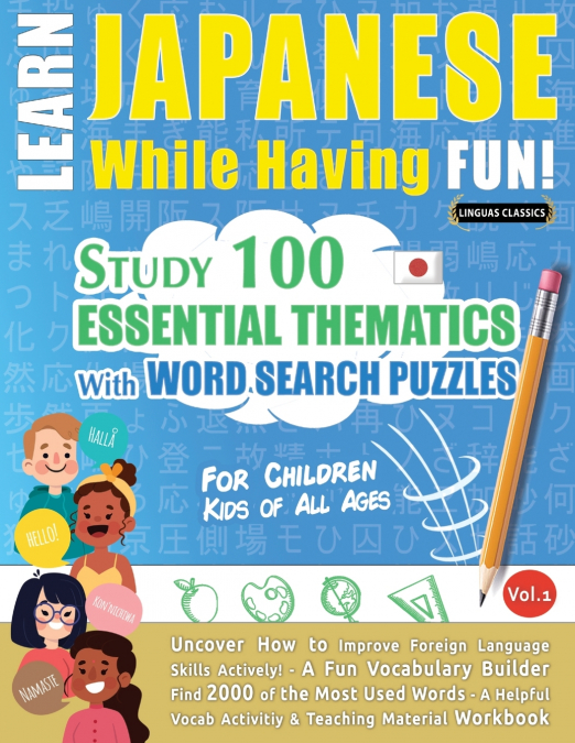 LEARN JAPANESE WHILE HAVING FUN! - FOR CHILDREN