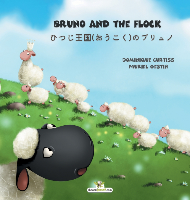 Bruno and the flock - ひつじ王国(おうこく)のブリュノ