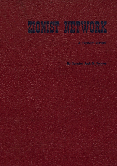 Zionist Network