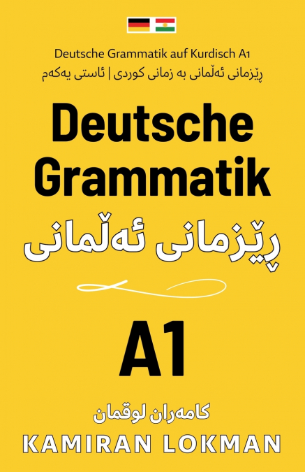 Deutsche Grammatik auf Kurdisch A1