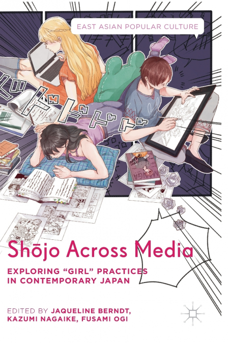 Shōjo Across Media