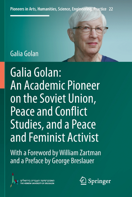 Galia Golan