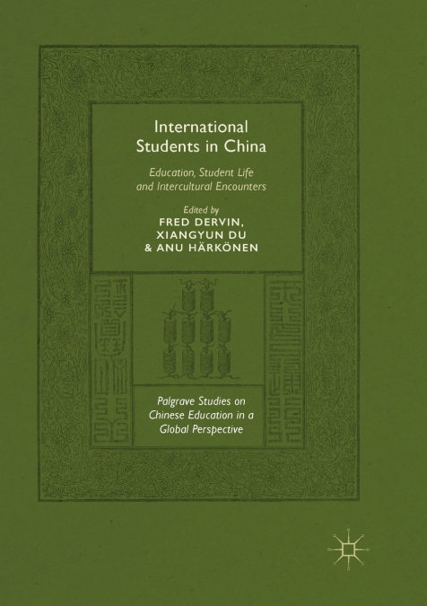 International Students in China