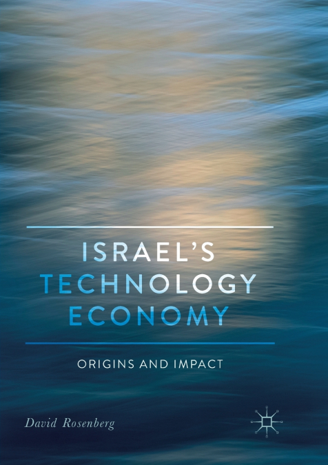 Israel’s Technology Economy