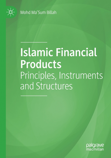 Islamic Financial Products