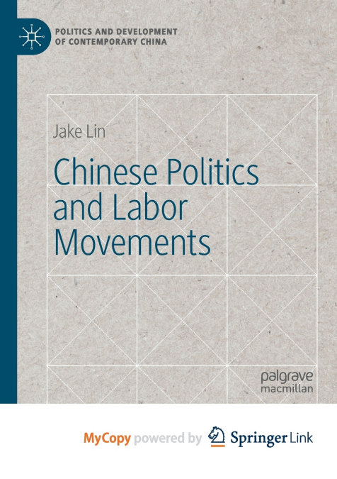 Chinese Politics and Labor Movements