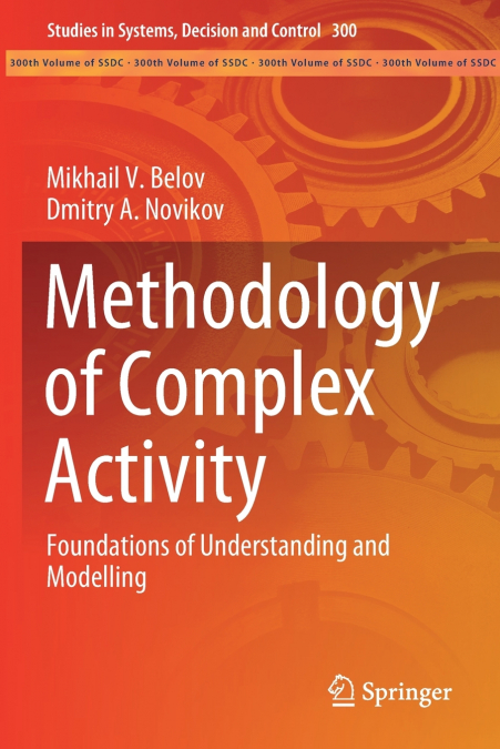 Methodology of Complex Activity